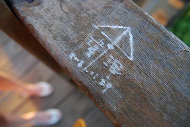 1542671928 1542671928