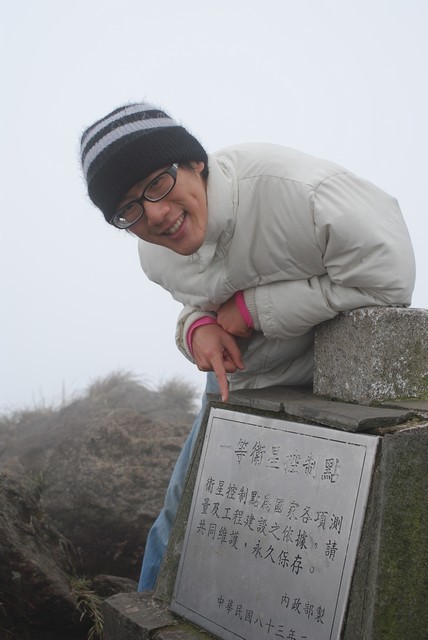 1631021438 1631021438