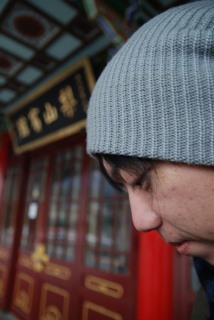 1760286933 1760286933