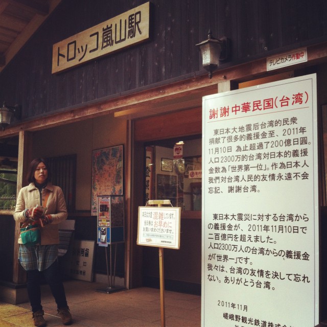 Photo 12-11-21 10 29 36